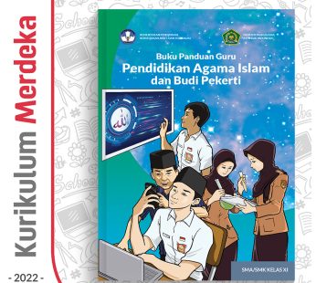 Buku Panduan Guru Pend. Agama Islam SMA/SMK Kelas 11 – DIKBUD (K-Merdeka)